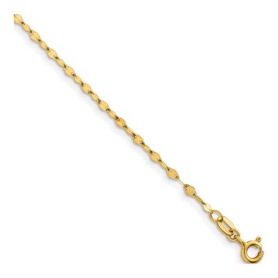14K Yellow Gold 2mm Fancy Link Chain