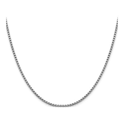 14K White Gold 2.4mm Diamond-Cut Round Box Chain – view 3