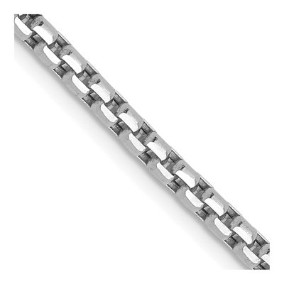 14K White Gold 2.4mm Diamond-Cut Round Box Chain