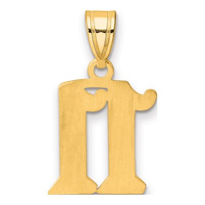 14K Yellow Gold Number 11 Pendant – view 4
