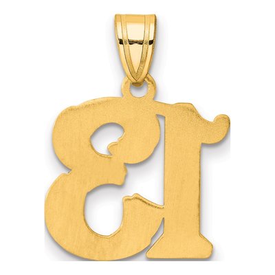 14K Yellow Gold Number 13 Pendant – view 4