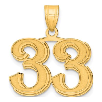 14K Yellow Gold Number 33 Pendant