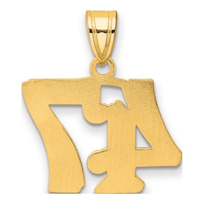 14K Yellow Gold Number 47 Pendant – view 4