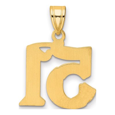 14K Yellow Gold Number 51 Pendant – view 4