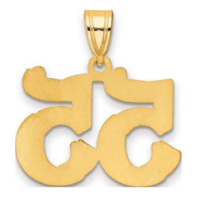 14K Yellow Gold Number 55 Pendant – view 3