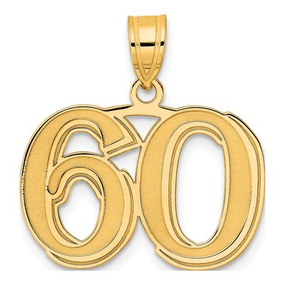 14K Yellow Gold Number 60 Pendant