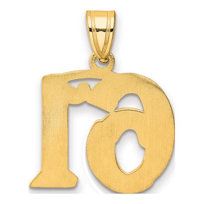 14K Yellow Gold Etched Number 61 Pendant – view 4