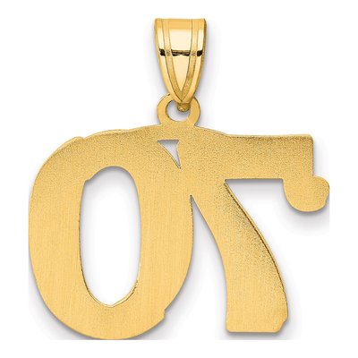 14K Yellow Gold Number 70 Pendant – view 4