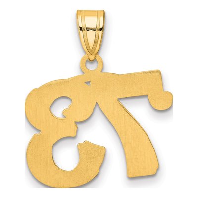 14K Yellow Gold Number 73 Pendant – view 4