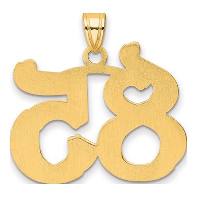 14K Yellow Gold Etched Number 85 Pendant – view 4