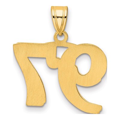 14K Yellow Gold Number 97 Pendant – view 4