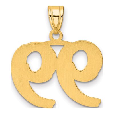 14K Yellow Gold Number 99 Pendant – view 4