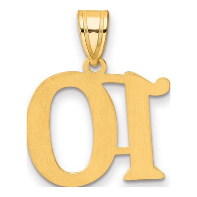 14K Yellow Gold Number 10 Pendant – view 4