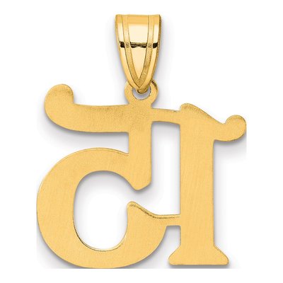 14K Yellow Gold Number 15 Pendant – view 4