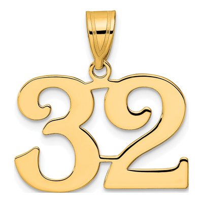 14K Yellow Gold Number 32 Pendant