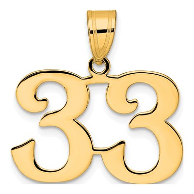 14K Yellow Gold Number 33 Pendant