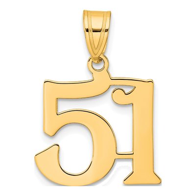 14K Yellow Gold Number 51 Pendant