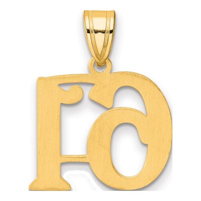 14K Yellow Gold Number 61 Pendant – view 4