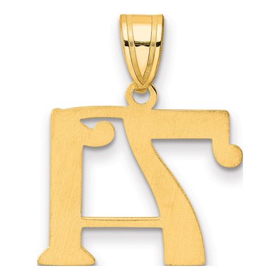 14K Yellow Gold Number 71 Pendant – view 4