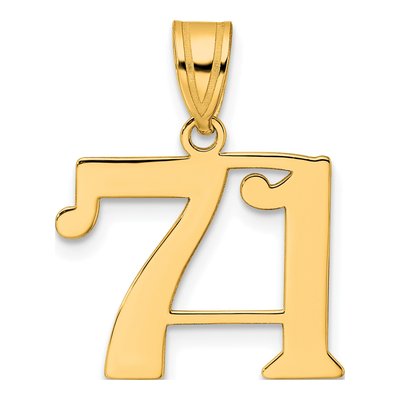 14K Yellow Gold Number 71 Pendant