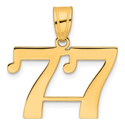 14K Yellow Gold Number 77 Pendant