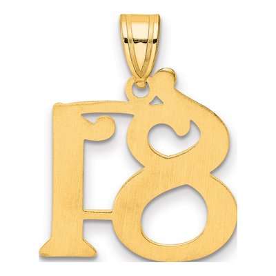 14K Yellow Gold Number 81 Pendant – view 4
