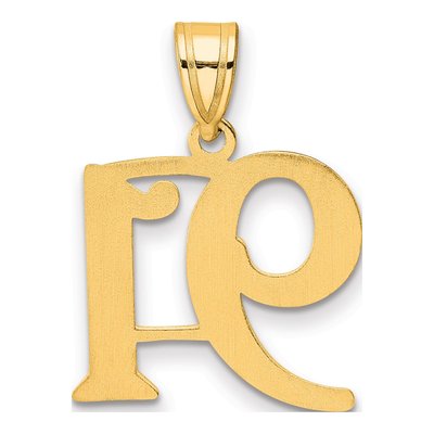 14K Yellow Gold Number 91 Pendant – view 4