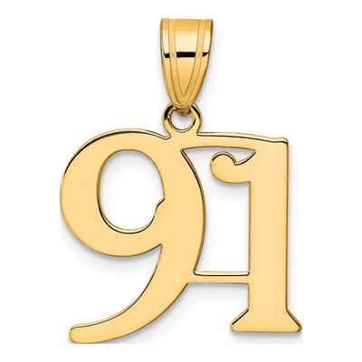 14K Yellow Gold Number 91 Pendant