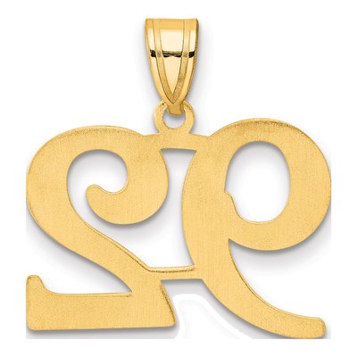 14K Yellow Gold Number 92 Pendant – view 4