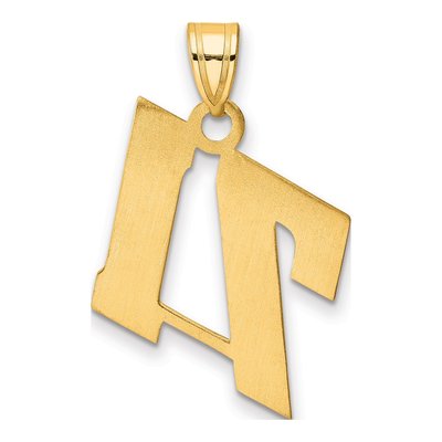 14K Yellow Gold Number 71 Pendant – view 4