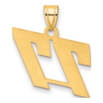 14K Yellow Gold Number 77 Pendant – view 4
