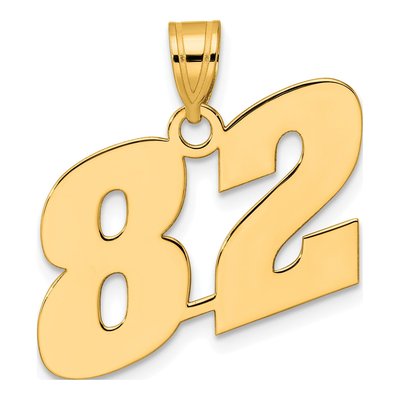 14K Yellow Gold Number 82 Pendant