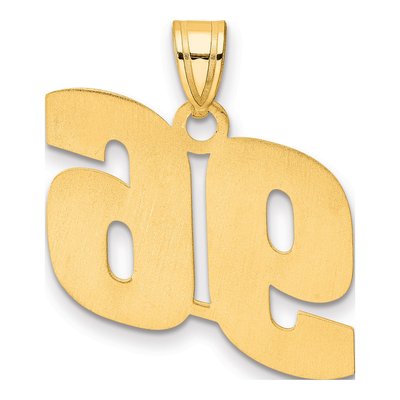 14K Yellow Gold Number 96 Pendant – view 4