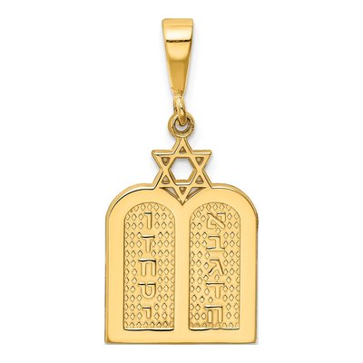 14K Yellow Gold Ten Commandments Star of David Charm