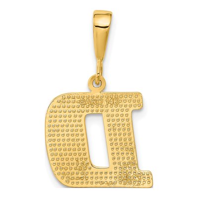 14K Yellow Gold Textured Initial D Charm – view 4