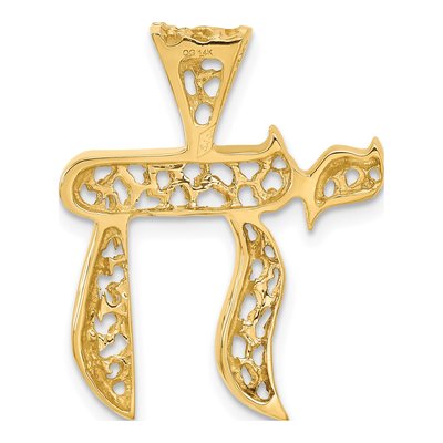 14K Yellow Gold Filigree Chai Pendant – view 4