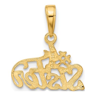 14K Yellow Gold Sister Number 1 Pendant – view 4