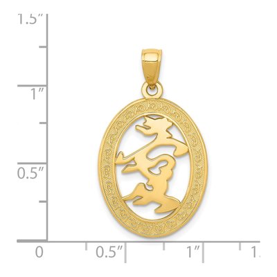 14K Yellow Gold Chinese Happiness Symbol Pendant – view 4