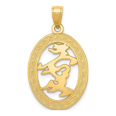 14K Yellow Gold Chinese Happiness Symbol Pendant