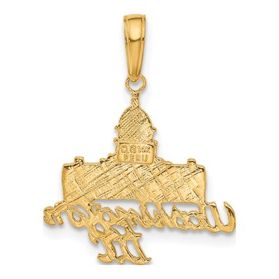 14K Yellow Gold Capitol Building Pendant – view 4