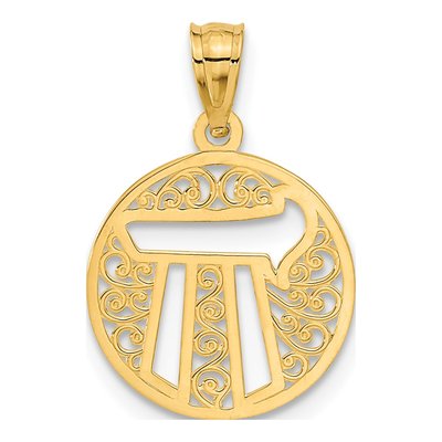 14K Yellow Gold Filigree Chai Pendant – view 4
