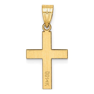 14K Yellow Gold Cross Pendant – view 5