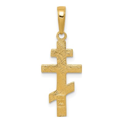 14K Yellow Gold Eastern Orthodox Cross Pendant – view 5