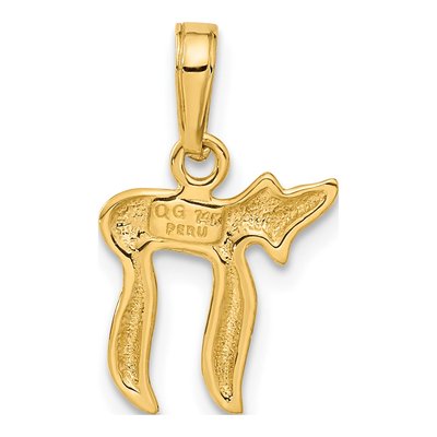 14K Yellow Gold Chai Pendant – view 4