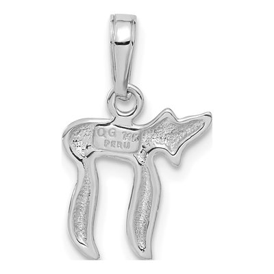 14K White Gold Chai Pendant – view 5