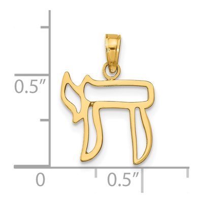 14K Yellow Gold Chai Cut-Out Pendant – view 5