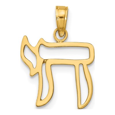 14K Yellow Gold Chai Cut-Out Pendant