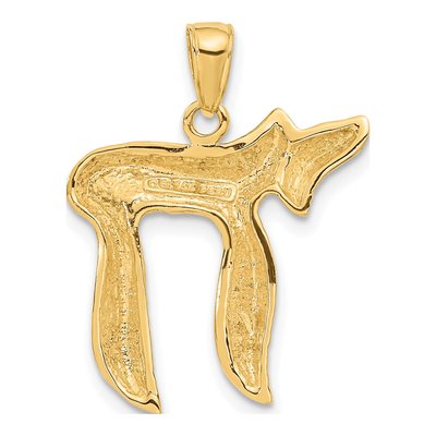 14K Yellow Gold Jewish Chai Pendant – view 4