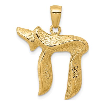 14K Yellow Gold Jewish Chai Pendant