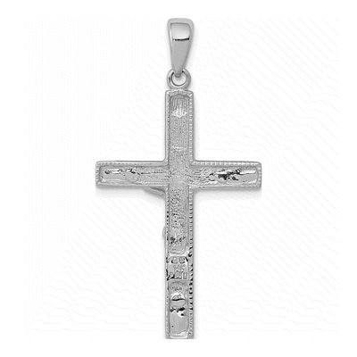 14K White Gold Crucifix Pendant – view 4